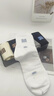 貓人男士襪子男春夏季100%純棉10A級抗菌防臭吸汗休閑商務(wù)中筒襪6雙 曬單實(shí)拍圖