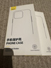 倍思 適用蘋(píng)果14ProMax手機殼iphone14ProMax保護套超薄防摔軟殼男女款透明 6.7英寸 曬單實(shí)拍圖
