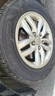 富神（FORTUNE） 汽車(chē)輪胎 195/65R15 91H FSR 802 新卡羅拉/新朗逸 經(jīng)濟耐磨 曬單實(shí)拍圖