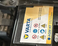 瓦爾塔（VARTA）汽車(chē)電瓶蓄電池啟停圓標AGM80現代IX35捷豹X1GLA凱迪拉克以舊換新 曬單實(shí)拍圖