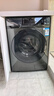 小天鵝（LittleSwan）滾筒洗衣機全自動(dòng)家用10KG大容量超薄智能投放除菌TG100VT616WIADY-T1B 以舊換新京東自營(yíng)國家補貼 曬單實(shí)拍圖
