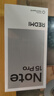 小米（MI）REDMI Note15 Pro 天璣7400-Ultra 7000mAh 龍晶玻璃十倍抗摔 IP68 8+256 雪松白 紅米 5G手機 曬單實(shí)拍圖