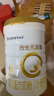 合生元（BIOSTIME）派星1段嬰兒配方奶粉牛奶粉0-6個(gè)月寶寶適喝 【合生元銷(xiāo)冠】800g*6罐 曬單實(shí)拍圖