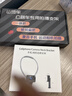 漾菲斯【不穩包退|熱銷(xiāo)50萬(wàn)+】掛脖手機支架第一視角拍攝設備支架第一人稱(chēng)胸前戶(hù)外騎行釣魚(yú)直播神器 曬單實(shí)拍圖
