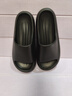 潔麗雅踩屎感涼拖鞋男士夏季2026新款室內防滑防臭情侶居家用厚底拖鞋女 星夜黑 42-43 【適合41-42】 曬單實(shí)拍圖
