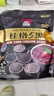 桂格（QUAKER）5黑混合即食燕麥片518克 添加黑芝麻 零添加白砂糖 曬單實(shí)拍圖