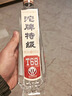 沱牌特級 T68 濃香型 白酒 50度 588ml*6瓶 整箱裝 曬單實(shí)拍圖