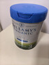 貝拉米（Bellamy's）白金版3段幼兒奶粉800g 12~24月 有機A2蛋白 澳洲原裝進(jìn)口 曬單實(shí)拍圖