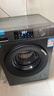 海爾（Haier）滾筒洗衣機全自動(dòng)單洗家用 10公斤大容量超薄 家電國家補貼 京東自營(yíng)mate29S 一級能效以舊換新 曬單實(shí)拍圖