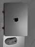 Apple蘋(píng)果AI筆記本MacBook Pro/M5 Pro 14寸（15+16核）24G 1T銀色 70W充電器筆記本電腦MGDN4CH/A 曬單實(shí)拍圖