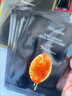 JMsolution【女神節禮物】肌司研蜜光瑩潤蜂膠面膜4盒裝 補水潤膚 清爽保濕 曬單實(shí)拍圖
