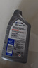 美孚（Mobil）極光銀美孚先進(jìn)全合成汽機油5W-40 SP級1L配方新升級新老包裝發(fā)貨 曬單實(shí)拍圖
