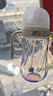 bebebus鉆光學(xué)飲杯鴨嘴杯嬰兒水杯6個(gè)月以上牛奶杯奶瓶重力球吸管杯280ml 曬單實(shí)拍圖