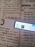 科大訊飛AI詞典筆P30 Pro【國家補貼】英語(yǔ)點(diǎn)讀筆學(xué)習機 英語(yǔ)翻譯神器 幼小初高全年齡適用翻譯筆 曬單實(shí)拍圖