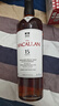 麥卡倫（MACALLAN）15年 雙雪莉桶 單一麥芽威士忌 700ml 新版 進(jìn)口洋酒 曬單實(shí)拍圖
