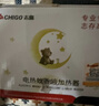 志高（CHIGO）電蚊香液驅蚊液基孔肯雅熱驅蚊器無(wú)煙無(wú)味數顯定時(shí)滅蚊器 5瓶1器 曬單實(shí)拍圖