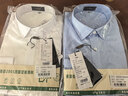 杉杉【200支DP免燙】襯衫男長(cháng)袖純棉高端易打理襯衣 藍色千鳥(niǎo)格 39 曬單實(shí)拍圖