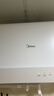美的（Midea）【超導熱水器DW9】4300W速熱澎湃熱水家用小尺寸無(wú)膽鮮活水電熱水器扁桶國家補貼15% CD80-DW9 曬單實(shí)拍圖