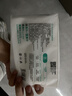 全棉時(shí)代【孫穎莎同款】嬰兒純棉棉柔巾超柔乳霜洗臉巾成人可用80抽*6包 曬單實(shí)拍圖