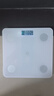 體重秤華為HUAWEI Hilink智聯(lián)體脂秤電子秤稱(chēng)體重秤智能稱(chēng)重精準宿舍家用減肥專(zhuān)用鴻蒙智聯(lián)精準 【HUAWEI生態(tài)認證】充電款-白色 曬單實(shí)拍圖