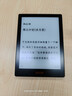 BOOX文石電紙書(shū)Poke6 6英寸墨水屏電子書(shū)閱讀器電子紙 小屏閱讀器便攜看書(shū)讀書(shū)學(xué)習平板電腦辦公 黑色 曬單實(shí)拍圖