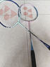 尤尼克斯（YONEX）羽毛球拍對拍專(zhuān)業(yè)比賽訓練輕量耐打2支套裝NR6000i附2球+2手膠 曬單實(shí)拍圖