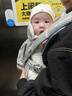 ERGObaby二狗背帶嬰兒抱娃神器四季透氣外出旅行遛娃神器解放雙手 【店長(cháng)力薦】breeze透氣款珍珠灰 曬單實(shí)拍圖
