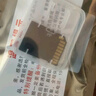 適用于小米監控攝像頭內存卡tf卡64g128g高速c10內存卡fat32格式Micro sd卡?？灯章?lián)海馬爸比通用 64GB-臻享高速通用卡【SD卡套+收納盒】 曬單實(shí)拍圖