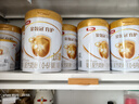 伊利金領(lǐng)冠育護1段【咨詢(xún)送2小罐】嬰兒配方新生兒奶粉(0-6個(gè)月)900g 1段 900g 6罐 曬單實(shí)拍圖