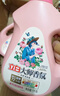 立白大師香氛洗衣液 12.48斤 柔順護衣 持久留香 洗衣香水 內衣可用 曬單實(shí)拍圖