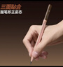 卡西米爾【熱門(mén)商品】秒正姿樂(lè )寫(xiě)鉛筆小學(xué)生握姿矯正鉛筆三角粗桿加長(cháng)握筆槽hb2b 秒正姿【HB-6支】*1 曬單實(shí)拍圖