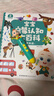 寶寶巴士jojo點(diǎn)讀筆幼兒早教機1-3歲兒童啟蒙繪本玩具睡前故事機生日禮物 點(diǎn)讀筆1-4歲【啟蒙認知_基礎升級版】 曬單實(shí)拍圖