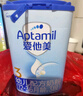 愛(ài)他美（Aptamil）愛(ài)他美 經(jīng)典版幼兒配方奶粉 3段(12-36個(gè)月) 800g*1罐 曬單實(shí)拍圖