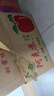 冰糖心山西高原頭茬紅富士蘋(píng)果老少皆宜當季脆甜丑蘋(píng)果整箱直發(fā) 帶箱9斤凈重8斤（小果70mm+） 曬單實(shí)拍圖