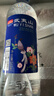 武夷山飲用天然礦泉水 513ml*24瓶整箱 小瓶旅行泡茶會(huì )議飲用水熱門(mén)商品 曬單實(shí)拍圖