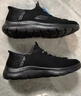 斯凱奇（Skechers）閃穿鞋男鞋2026春季健步鞋軟底一腳蹬休閑運動(dòng)鞋232457 曬單實(shí)拍圖