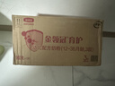 伊利金領(lǐng)冠育護幼兒配方奶粉3段12-36個(gè)月960g*6罐【5倍DHA好腦力】 曬單實(shí)拍圖