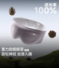蕉下（beneunder）眼罩升級版睡眠遮光男女士旅行出差緩解疲勞重力按摩眼罩LC613 曬單實(shí)拍圖