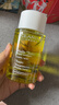 嬌韻詩(shī)（CLARINS）天然調和身體護理油100ml 孕婦預防淡化 曬單實(shí)拍圖
