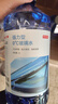 京東京造0度汽車(chē)乙醇玻璃水去油膜強力型0°C 2L*2瓶除蟲(chóng)膠鳥(niǎo)糞新能源通用 曬單實(shí)拍圖