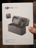 大疆 DJI Mic Mini 迷你無(wú)線(xiàn)高品音質(zhì)降噪領(lǐng)夾麥克風(fēng)【安卓+蘋(píng)果15/16/17系列+相機】一拖二(含充電盒) 曬單實(shí)拍圖