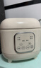 三角牌（Triangle）電飯煲電飯鍋家用2L多功能小型煮飯鍋1-2人用學(xué)生宿舍迷你煮飯煲智能預約DRC-3ESL006 曬單實(shí)拍圖