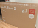 LG C5 電視2025年新品42/48/55/65/77/83英寸OLED屏幕智能游戲電視AI音畫(huà)調節薄4K高清電視【全國】 77英寸 C5【4K巨幕影院級】OLED電視 曬單實(shí)拍圖