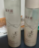 溪木源層孔菌水乳護膚品套裝敏感肌控油補水保濕女士男士生日禮物 曬單實(shí)拍圖