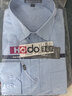 紅豆【斜紋】長(cháng)袖襯衫男士純色上班商務(wù)休閑職業(yè)工裝正裝白襯衣男裝 曬單實(shí)拍圖