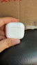 華色至尊版【頂配Air4降噪】 華強北無(wú)線(xiàn)藍牙耳機音樂(lè )半入耳式第六代適配蘋(píng)果iPhone16promax/15Pods 【2025新款丨頂配主動(dòng)降噪版】 主動(dòng)降噪+電量顯示+空間音頻 曬單實(shí)拍圖