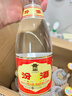 汾酒 黃蓋玻汾 53度 475mL*12瓶 （6瓶*2箱）清香型 曬單實(shí)拍圖