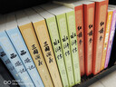 四大名著(zhù)大字本原著(zhù)版完整無(wú)刪減注釋豐富定本贈圖表6張（套裝全11冊）古白話(huà)文護眼紅樓夢(mèng)三國演義西游記水滸傳小學(xué)初中高中語(yǔ)文必讀人民文學(xué)出版社 小說(shuō) 曬單實(shí)拍圖