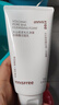 悅詩(shī)風(fēng)吟（innisfree）火山泡沫洗面奶150g男士控油女士?jì)羲鍧嵥畻钏崴团讯Y物 曬單實(shí)拍圖