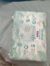 幫寶適超薄透氣清新幫紙尿褲新生兒嬰兒尿不濕尿片透氧Pro XL92 曬單實(shí)拍圖